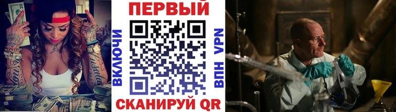 кракен ONION  Тайшет  Amphetamine VHQ 