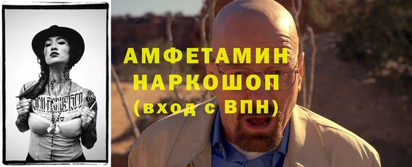 винт Алексеевка