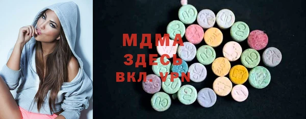 винт Алексеевка