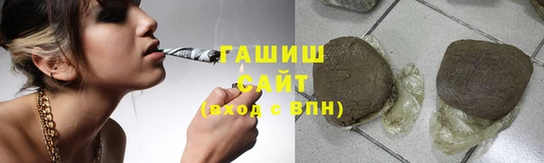 винт Алексеевка