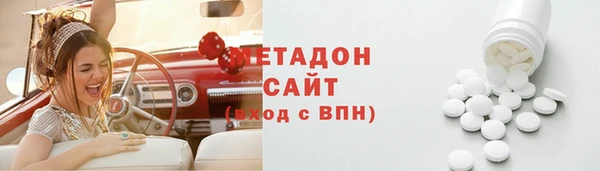 винт Алексеевка
