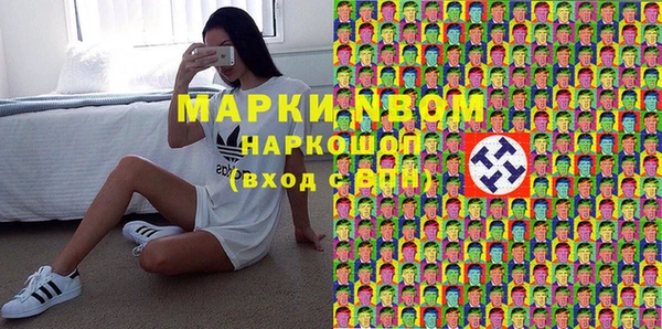винт Алексеевка