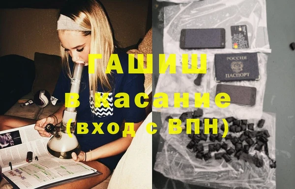 винт Алексеевка