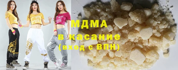 винт Алексеевка