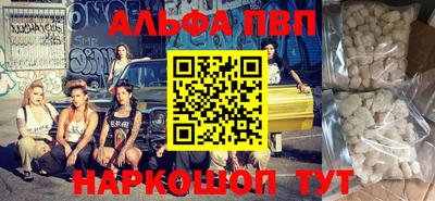 MDMA Premium VHQ Пугачёв