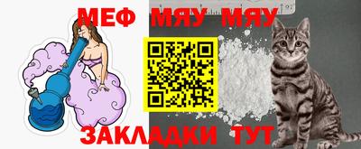 MDMA Premium VHQ Пугачёв