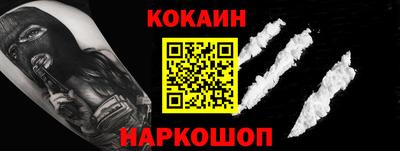 первитин Пыть-Ях