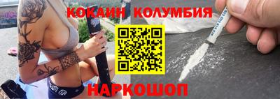 MDMA Premium VHQ Пугачёв
