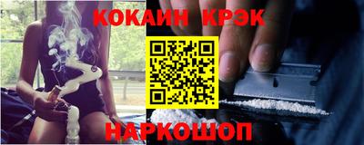 гидропоника Рязань