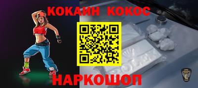 MDMA Premium VHQ Пугачёв