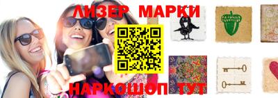 прущие крисы Пушкино