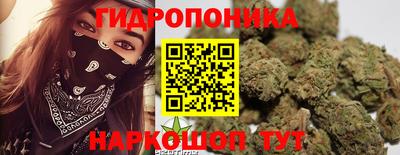 первитин Пыть-Ях