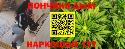 первитин Пыть-Ях