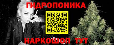 прущие крисы Пушкино