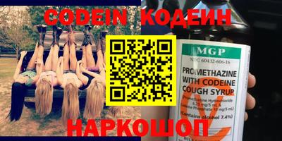 MDMA Premium VHQ Пугачёв