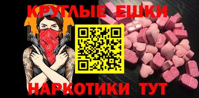 MDMA Premium VHQ Пугачёв