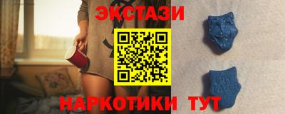 MDMA Premium VHQ Пугачёв