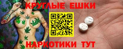 MDMA Premium VHQ Пугачёв
