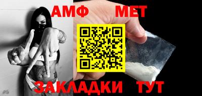прущие крисы Пушкино