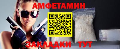 MDMA Premium VHQ Пугачёв