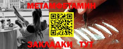 MDMA Premium VHQ Пугачёв
