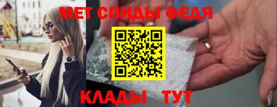 прущие крисы Пушкино