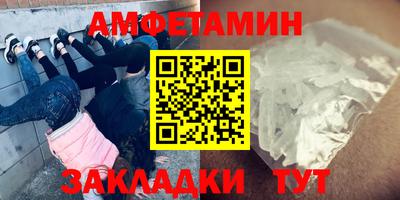 MDMA Premium VHQ Пугачёв