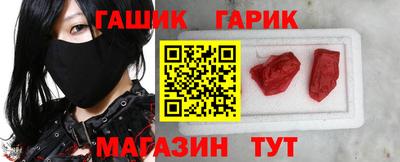 первитин Пыть-Ях
