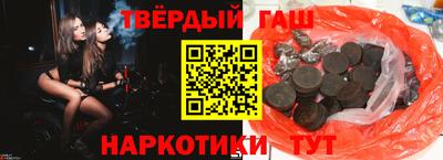 первитин Пыть-Ях
