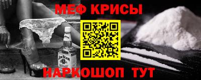 MDMA Premium VHQ Пугачёв