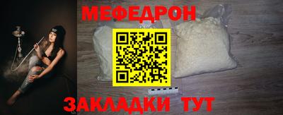 MDMA Premium VHQ Пугачёв