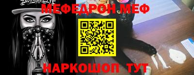 MDMA Premium VHQ Пугачёв