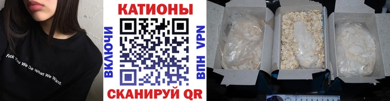 Мефедрон мука  mega зеркало  Тайшет 